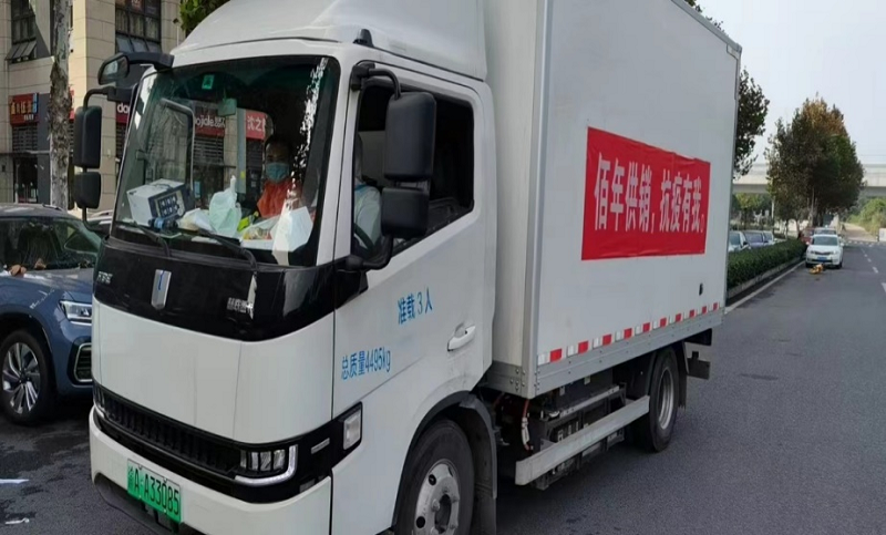 1670573328289178.png 222222222.png