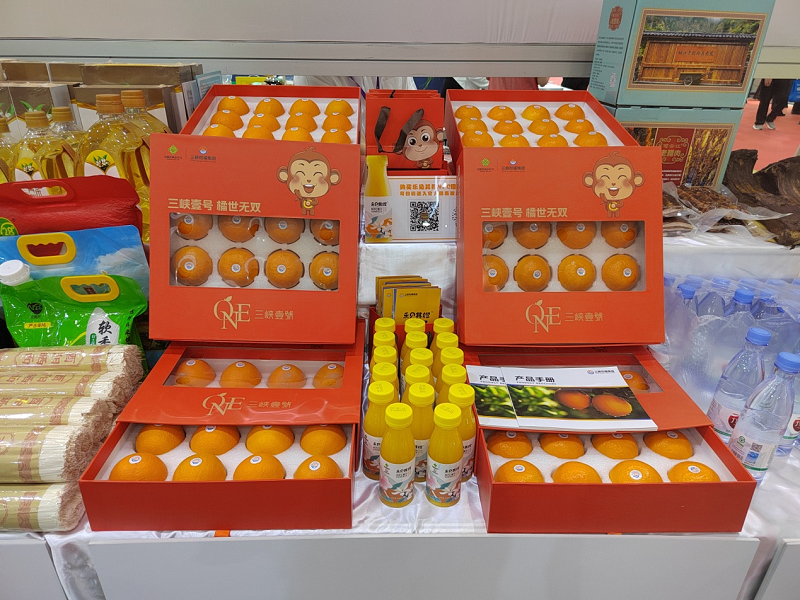 1685080434476226.png 圖片6.png