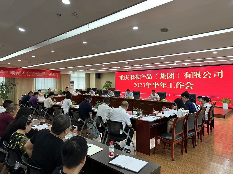 1688722306968034.jpg 微信圖片_20230707170553.jpg