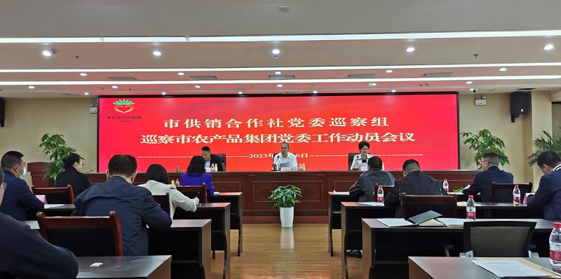 1699496465614507.jpg W020231108606684383542.jpg