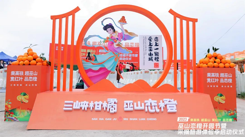 1702346582882644.png 圖片7.png