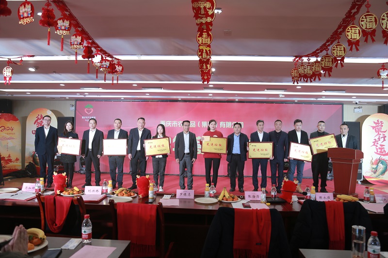 1710120102285084.jpg 微信圖片_20240205110734.jpg