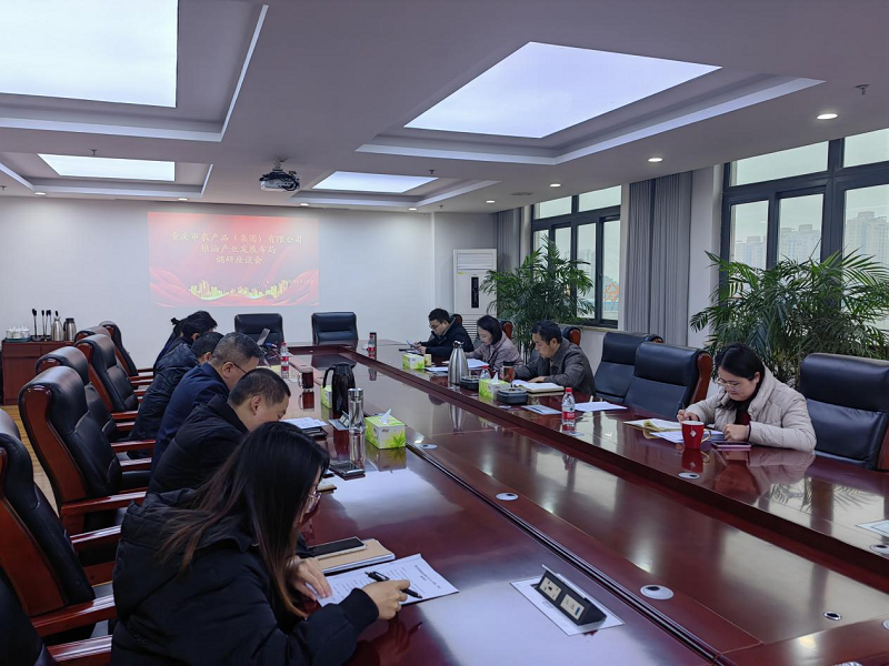 1710316342388597.png 調研糧油公司.png