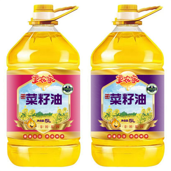 1716542720577056.jpg 8.jpg