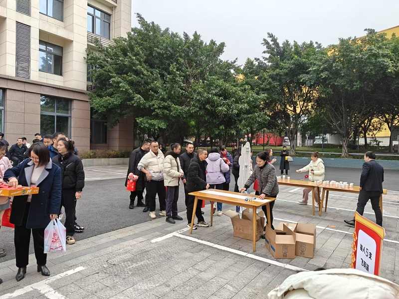 1737513457852913.jpg 微信圖片_20250120141125.jpg