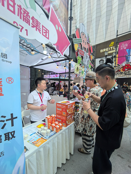 1745479731415599.png 圖片32.png